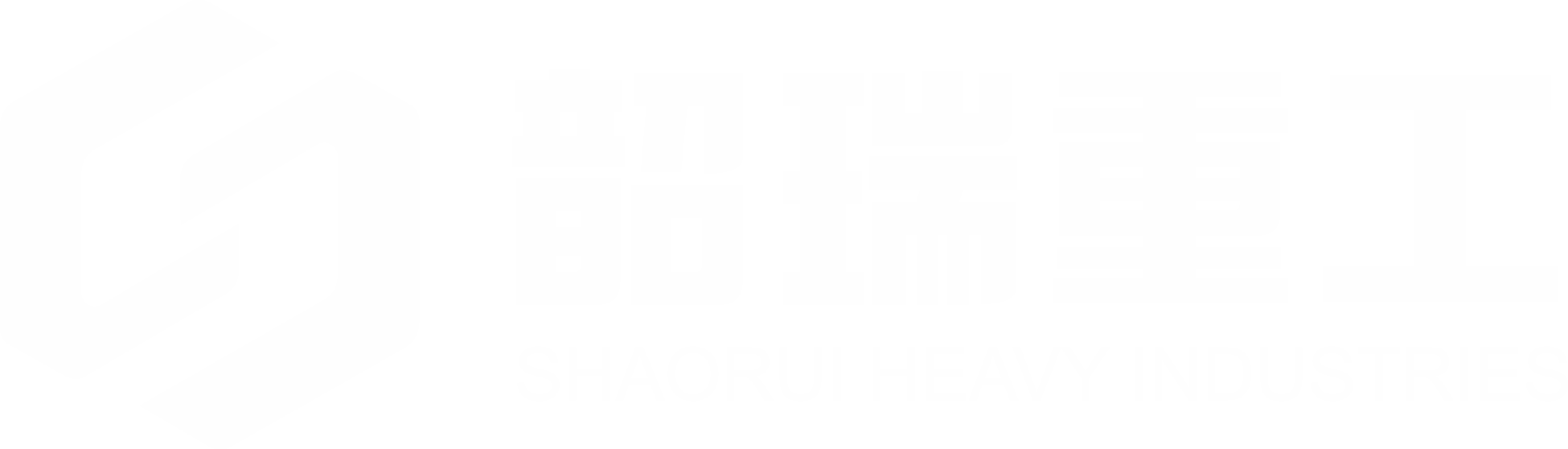 韶瑞重工（廣東）有限公司-中國礦山破磨篩分設(shè)備知名品牌